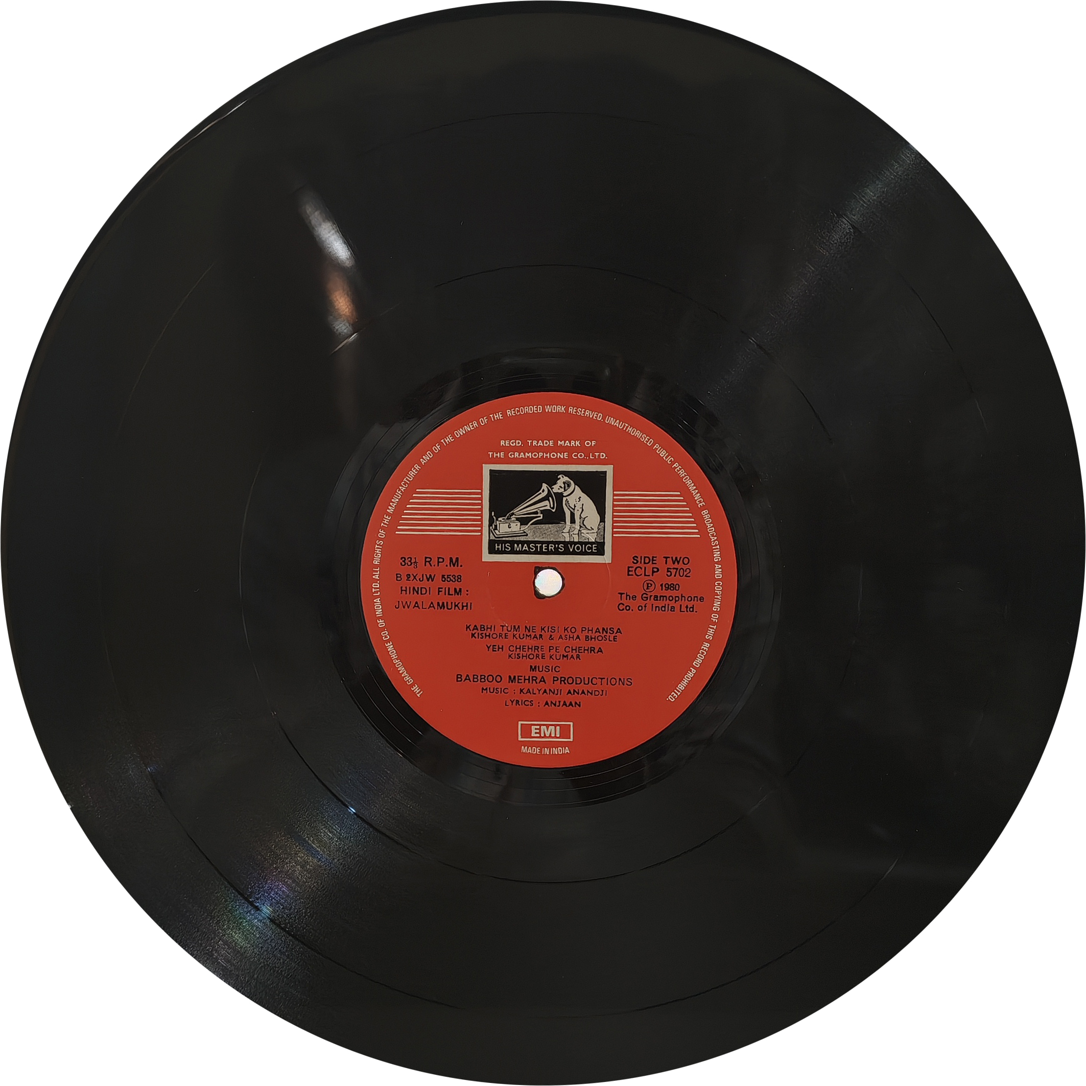 Jwalamukhi - ECLP 5702 - CR - (80-85%) -Bollywood LP Vinyl Jwalamukhi - ECLP 5702 - CR - (80-85%) -Bollywood LP Vinyl