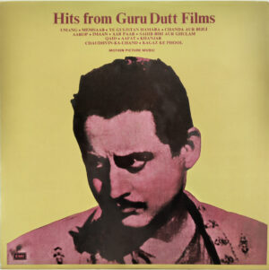 Hits From Guru Dutt Films - ECLP 5816 - CR - (90-95%) - Film Hits LP Vinyl Record