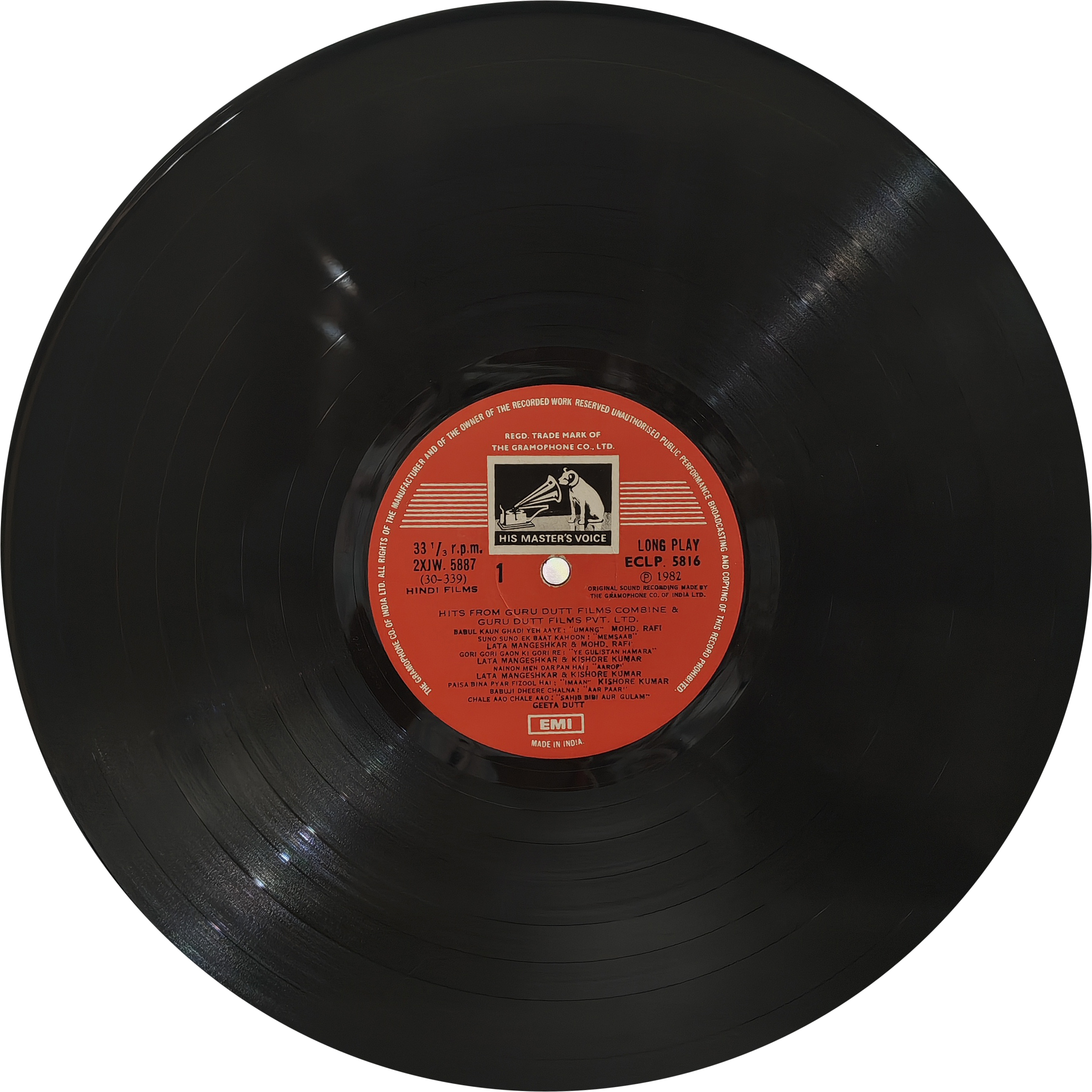 Hits From Guru Dutt Films - ECLP 5816 - CR - (90-95%) - Film Hits LP Vinyl Record Hits From Guru Dutt Films - ECLP 5816 - CR - (90-95%) - Film Hits LP Vinyl Record
