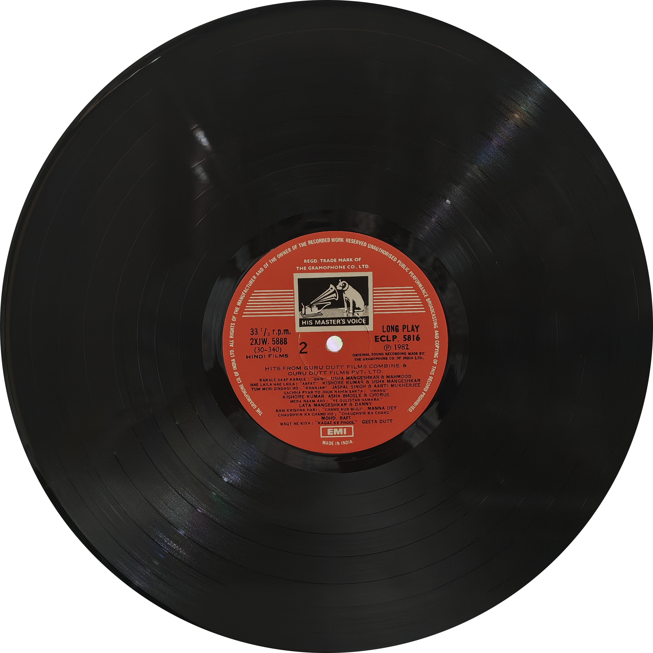 Hits From Guru Dutt Films - ECLP 5816 - CR - (90-95%) - Film Hits LP Vinyl Record Hits From Guru Dutt Films - ECLP 5816 - CR - (90-95%) - Film Hits LP Vinyl Record