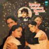 Bandhan Kuchchey Dhaagon Ka - 45NLP 1204 - (85-90%) - CR - Bollywood LP Vinyl