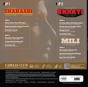 Shakti/Sharaabi/Mili - New Release Hindi LP Vinyl Record