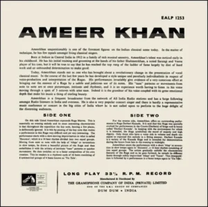 Amir Khan - EALP 1253 - (85-90%) - Cover Reprinted - Indian Classical Vocal LP Vinyl