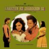 Ankhiyon Ke Jharokhon Se - ECLP 5559 - CR - (90-95%) - Bollywood LP Vinyl Record