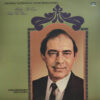 Talat Mahmood - The Prince - ECSD 2850 - (90-95%) - CR - Film Hits LP Vinyl