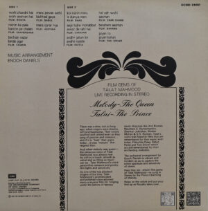 Talat Mahmood - The Prince - ECSD 2850 - (90-95%) - CR - Film Hits LP Vinyl