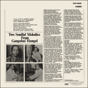 Gangubai Hangal - Two Soulful Melodies From Gangubai Hangal - 2411 5091 - CR - Indian Classical Vocal LP Vinyl