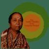 Gangubai Hangal - Two Soulful Melodies From Gangubai Hangal - 2411 5091 - CR - Indian Classical Vocal LP Vinyl