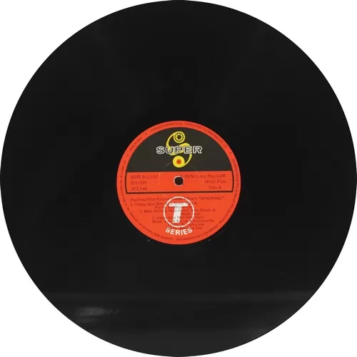 Jungbaaz - SHFLP 1/1337 - (85-90%) - Cover Reprinted - Bollywood LP Vinyl Record Jungbaaz - SHFLP 1/1337 - (85-90%) - Cover Reprinted - Bollywood LP Vinyl Record