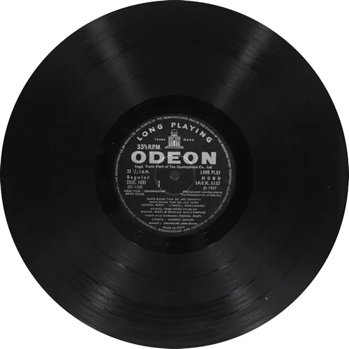 Brahmachari - 3AEX 5157 - (85-90%) - CR - Bollywood Rare LP Vinyl Brahmachari - 3AEX 5157 - (85-90%) - CR - Bollywood Rare LP Vinyl