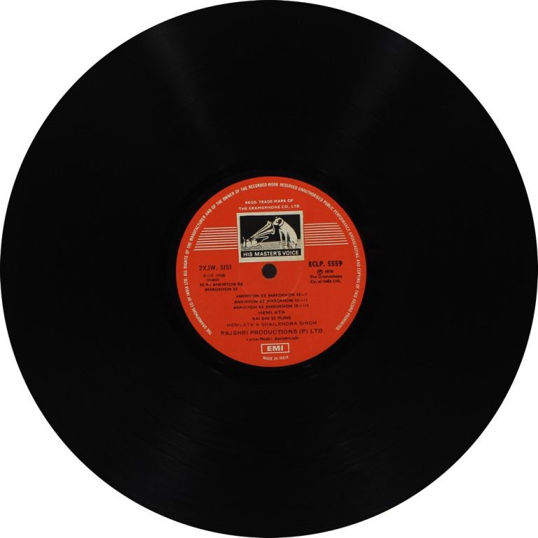Ankhiyon Ke Jharokhon Se - ECLP 5559 - CR - (90-95%) - Bollywood LP Vinyl Record Ankhiyon Ke Jharokhon Se - ECLP 5559 - CR - (90-95%) - Bollywood LP Vinyl Record