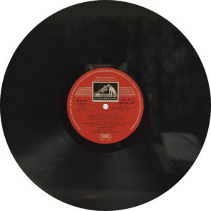 Bidesiya - 45NLP 1127 - (85-90%) - Cover Reprinted -Bhojpuri LP Vinyl