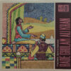 Bade Ghulam Ali Khan - MOAE 5004 - Cover Reprinted - Indian Classical Vocal LP Vinyl Record