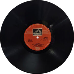 Nikhil Banerjee - EASD 1377 - CR - LP Vinyl Record