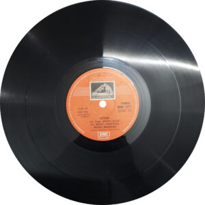 Nikhil Banerjee - EASD 1377 - CR - LP Vinyl Record