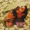 Ek Duuje Ke Liye - ECLP 5706 - (80-85%) - CR - Bollywood LP Vinyl Record