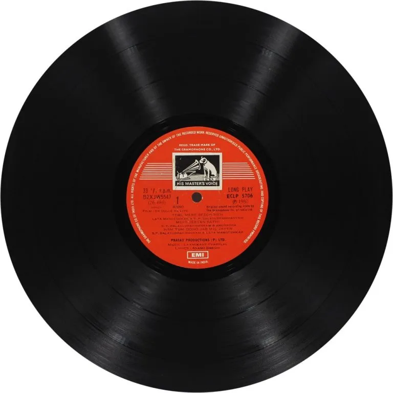 Ek Duuje Ke Liye - ECLP 5706 - (80-85%) - CR - Bollywood LP Vinyl Record Ek Duuje Ke Liye - ECLP 5706 - (80-85%) - CR - Bollywood LP Vinyl Record