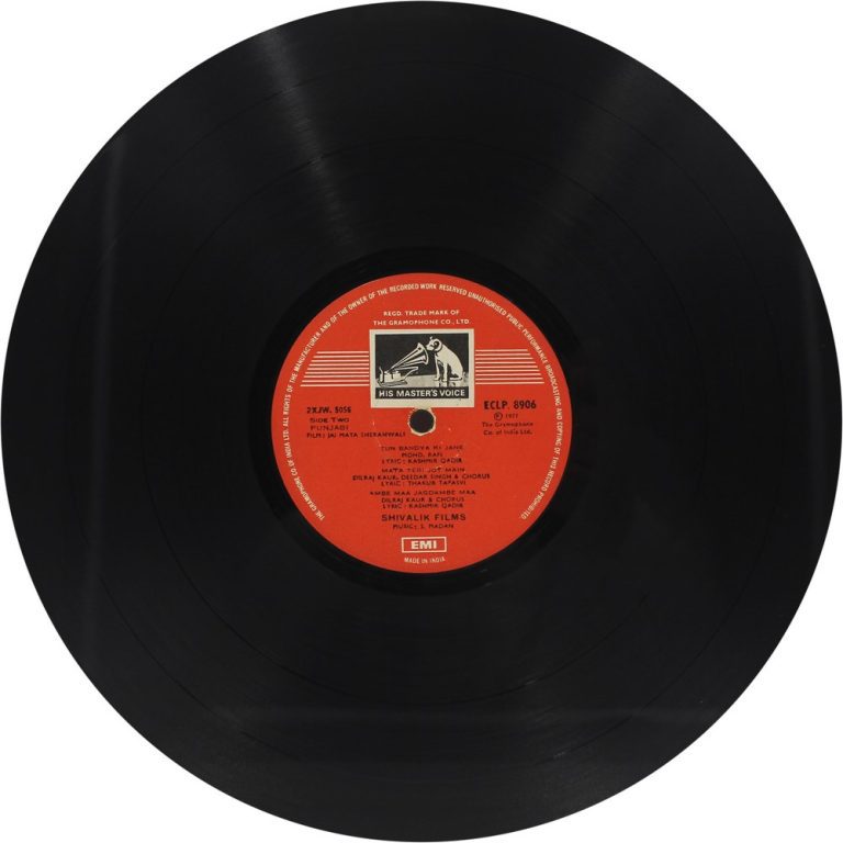 Jai Mata Sheran Wali - Punjabi Film - ECLP 8906 - CR - (Condition 85-90%) - LP Record Jai Mata Sheran Wali - Punjabi Film - ECLP 8906 - CR - (Condition 85-90%) - LP Record