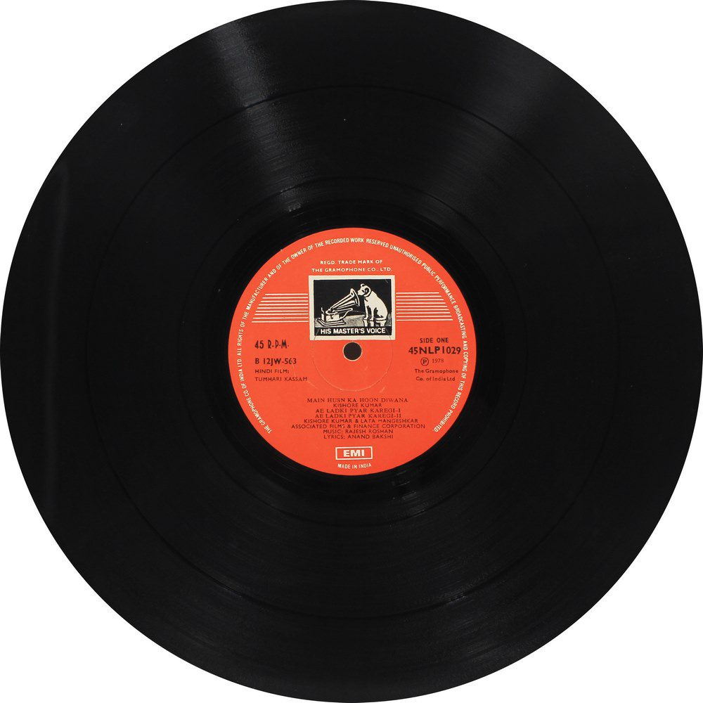 Tumhari Kassam - 45NLP 1029 - Cover Reprinted - (80-85%) - Bollywood LP Vinyl Tumhari Kassam - 45NLP 1029 - Cover Reprinted - (80-85%) - Bollywood LP Vinyl