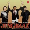 Jungbaaz - SHFLP 1/1337 - (85-90%) - Cover Reprinted - Bollywood LP Vinyl Record
