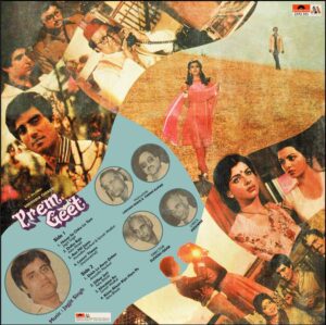 Prem Geet - 2392 305 - (Condition 80-85%) - Cover Reprinted - LP Record