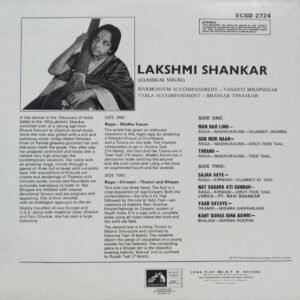 Lakshmi Shankar - ECSD 2724 - (90-95%) - HMV Black Label - CR - LP Record