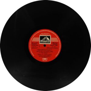 Baghavat - PEALP 2063 - Cover Reprinted - (85-90%) - Bollywood LP Vinyl