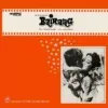 Bairaag - HFLP 3520 - (85-90%) - Cover Reprinted - Bollywood LP Vinyl