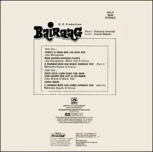 Bairaag - HFLP 3520 - (85-90%) - Cover Reprinted - Bollywood LP Vinyl