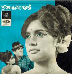 Brahmachari - 3AEX 5157 - (85-90%) - CR - Bollywood Rare LP Vinyl