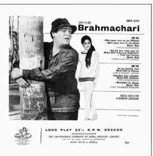 Brahmachari - 3AEX 5157 - (85-90%) - CR - Bollywood Rare LP Vinyl