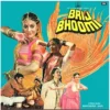 Brij Bhoomi - ECLP 5769 - (90-95%) - Cover Reprinted - Bollywood LP Vinyl