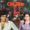 Chorni - 2618 7051 - Cover Reprinted - (85-90%) - Bollywood LP Vinyl Record