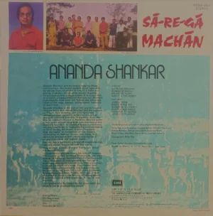Ananda Shankar - (Sa-Re-Ga-Machan) - ECSD 2636 - (90-95%) - CR - Indian Classical Instrumental LP Vinyl Record