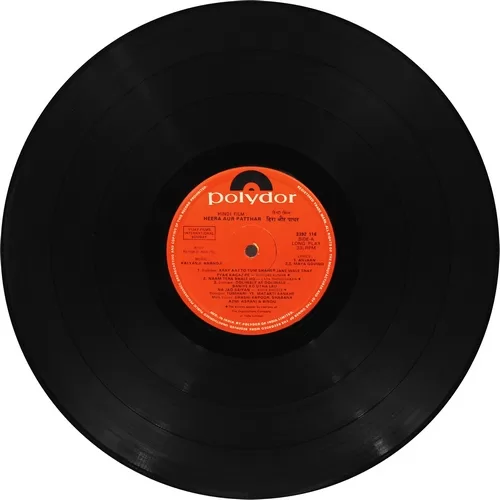 Hira Aur Patthar - 2392 116 - (85-90%) - CR - Bollywood Rare LP Vinyl LP Record Hira Aur Patthar - 2392 116 - (85-90%) - CR - Bollywood Rare LP Vinyl LP Record