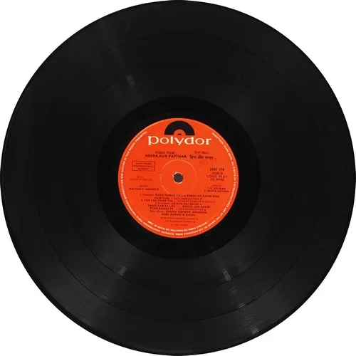 Hira Aur Patthar - 2392 116 - (85-90%) - CR - Bollywood Rare LP Vinyl LP Record Hira Aur Patthar - 2392 116 - (85-90%) - CR - Bollywood Rare LP Vinyl LP Record