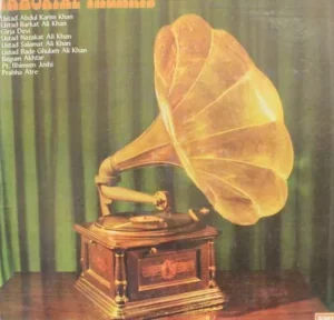 Immortal Thumris - ECLP 2811 - Cover Reprinted - (90-95%) - Indian Classical Vocal LP Record