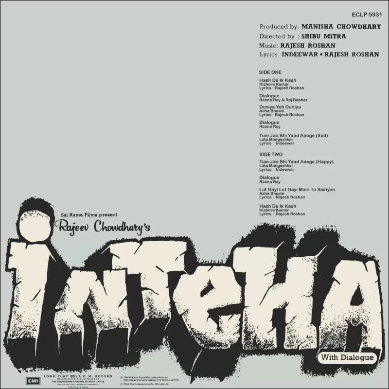 Inteha - ECLP 5931 - (90-95%) - Cover Reprinted – Bollywood Used LP Vinyl Inteha - ECLP 5931 - (90-95%) - Cover Reprinted – Bollywood Used LP Vinyl