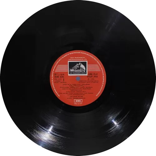 Inteha - ECLP 5931 - (90-95%) - Cover Reprinted – Bollywood Used LP Vinyl Inteha - ECLP 5931 - (90-95%) - Cover Reprinted – Bollywood Used LP Vinyl