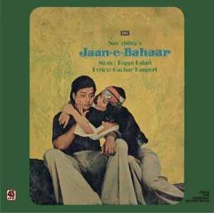 Jaan-E-Bahaar - 45NLP 1033 - (85-90%) - Cover Reprinted - Bollywood LP Vinyl