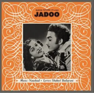 Jadoo - ECLP 5712 - Cover Reprinted - (80-85%) - Bollywood LP Vinyl Record
