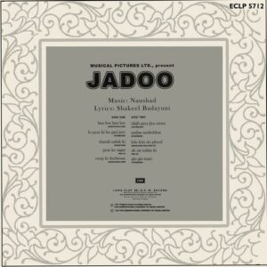 Jadoo - ECLP 5712 - Cover Reprinted - (80-85%) - Bollywood LP Vinyl Record
