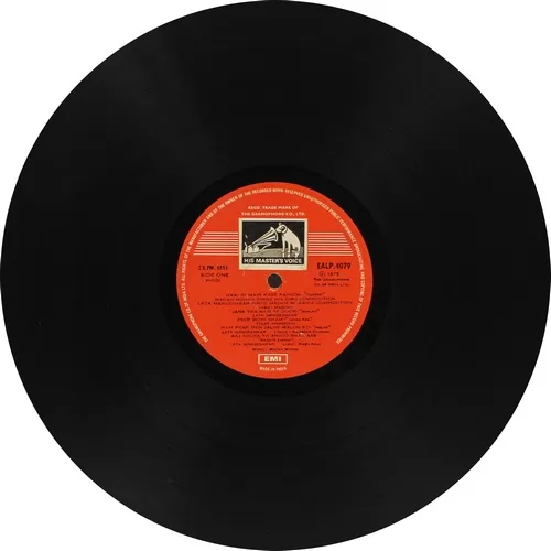 Madan Mohan - A Tribute - EALP 4079 - (Condition 90-95%) - Cover Reprinted - LP Record Madan Mohan - A Tribute - EALP 4079 - (Condition 90-95%) - Cover Reprinted - LP Record
