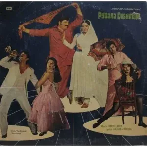 Pyaara Dushman - ECLP 5691 - (90-95%) - CR - Bollywood LP Vinyl Record