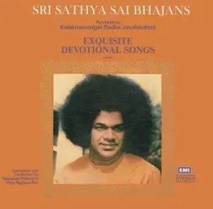 Sri Sathya Sai Bhajans (Exquisite Devotional Songs) - ECSD 2812 - CR - Devotional LP Vinyl Record