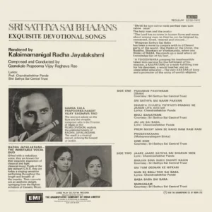 Sri Sathya Sai Bhajans (Exquisite Devotional Songs) - ECSD 2812 - CR - Devotional LP Vinyl Record