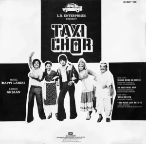 Taxi Chor - 45 NLP 1128 - Cover Reprinted - (90-95%) - Bollywood LP Vinyl Record