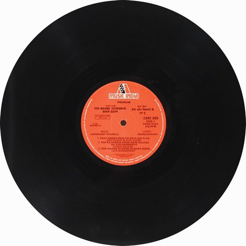Teri Maang Sitron Se Bhar Doon - 2392 369 - (85-90%) - Cover Reprinted - Bollywood LP Record Teri Maang Sitron Se Bhar Doon - 2392 369 - (85-90%) - Cover Reprinted - Bollywood LP Record
